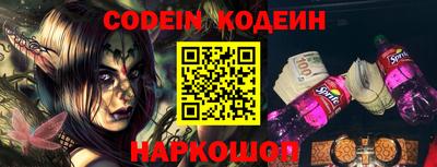 мдпв Наро-Фоминск