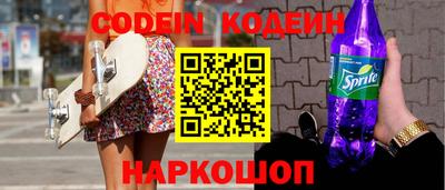 мдпв Наро-Фоминск