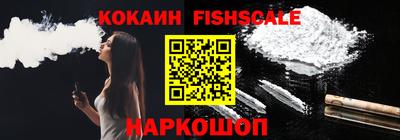 мдпв Наро-Фоминск
