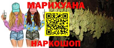 мдпв Наро-Фоминск