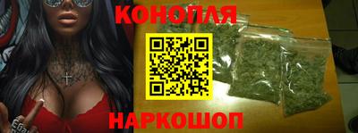 кокаин Нальчик