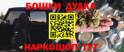 мдпв Наро-Фоминск