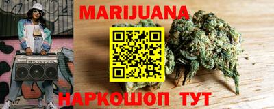 кокаин Нальчик