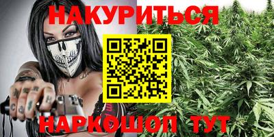 мдпв Наро-Фоминск