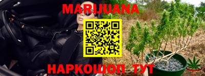 мдпв Наро-Фоминск