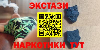 кокаин Нальчик