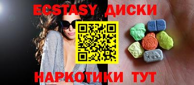 кокаин Нальчик