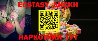 мдпв Наро-Фоминск