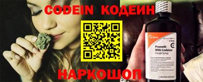 мдпв Наро-Фоминск