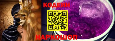 марихуана Нарткала