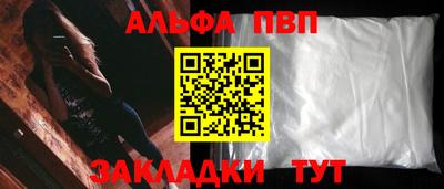 марихуана Нарткала