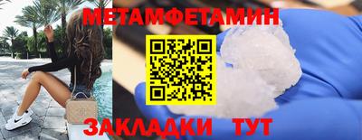 ешки Моздок