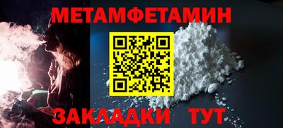 мдпв Наро-Фоминск