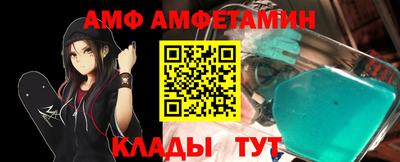 кокаин Нальчик
