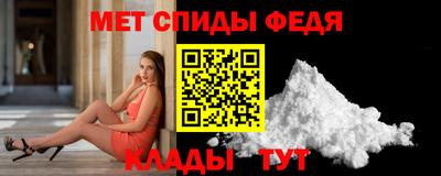 марихуана Нарткала