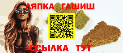 кокаин Нальчик