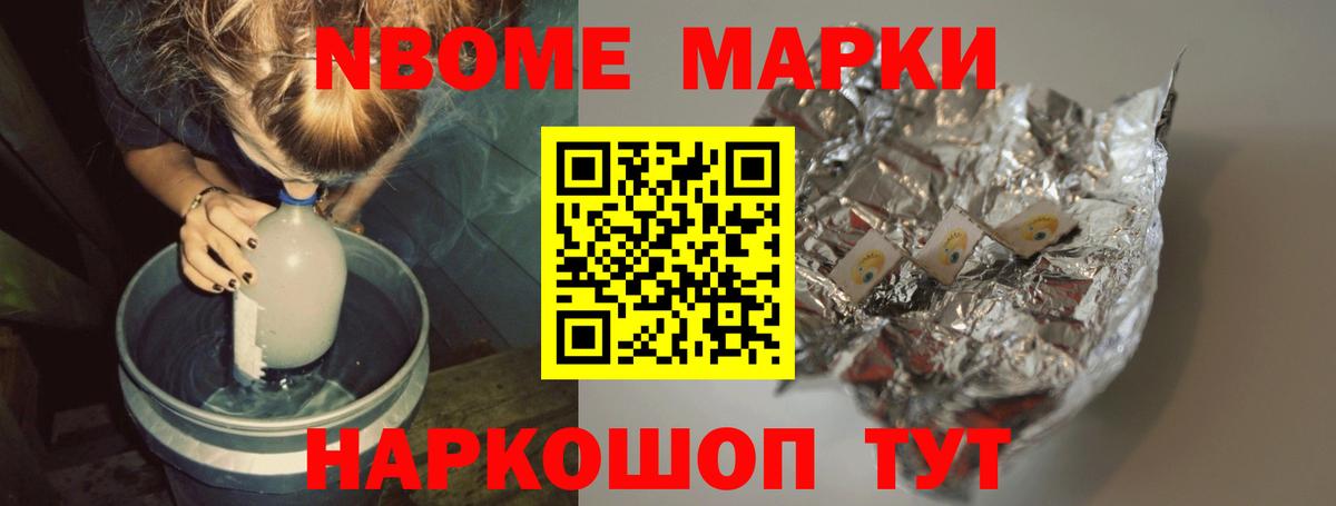 Вологда  ЛСД экстази ecstasy  Лсд 25 экстази  Вход с VPN 